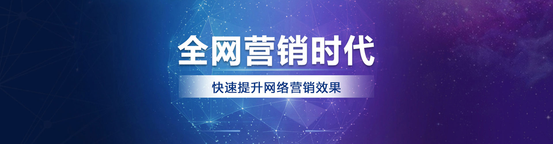 新蔡渠道开户返点