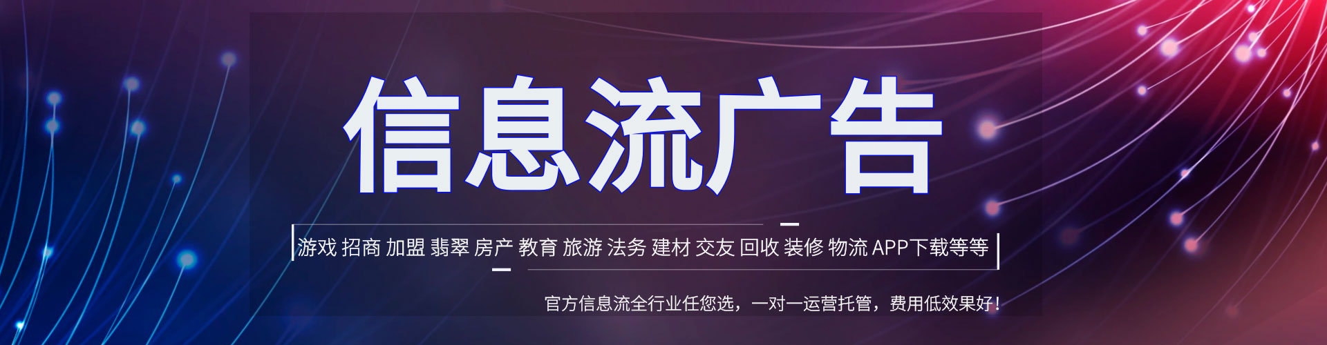 新蔡百度充值返点